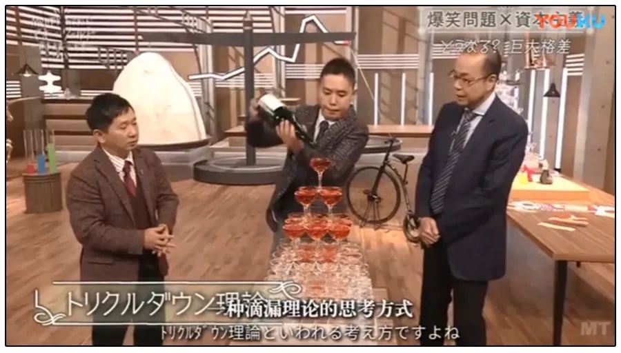 真实事件日本黑帮,日本黑帮的真实现状