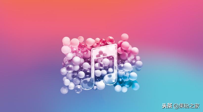 iphone最简单的换铃声方法,iphone如何更换铃声40秒