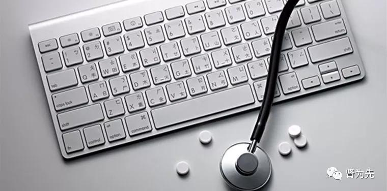 肾病和肾炎哪个预后好,肾病和肾炎哪个更严重些