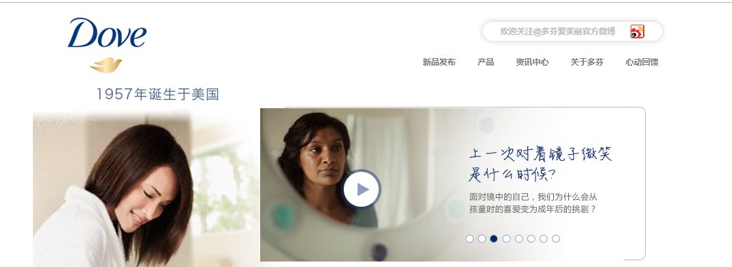 不为人知的品牌秘密,一文看懂品牌的三大秘密