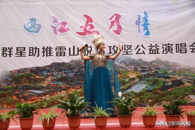 西江五月摄影,西江千户苗寨五月游