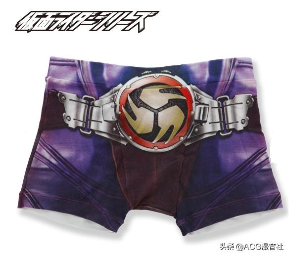 假面骑士变身腰带炫酷,变身假面骑士腰带