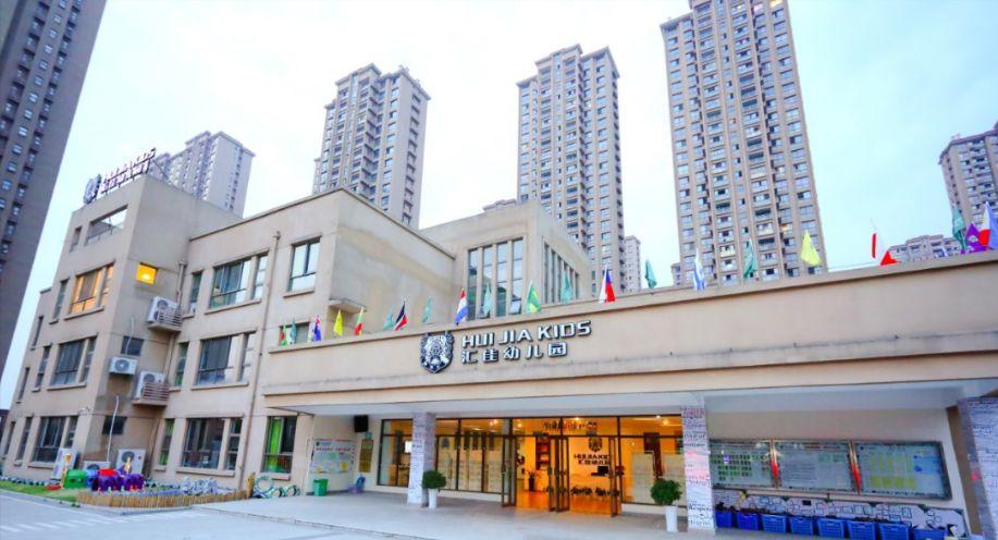 杭州湾新区适合居住,交通方便房价不高生活安逸