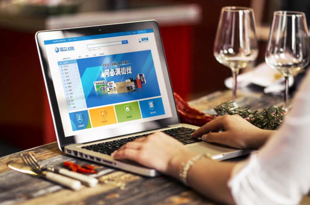 双11套路消费者,双11商家套路大全