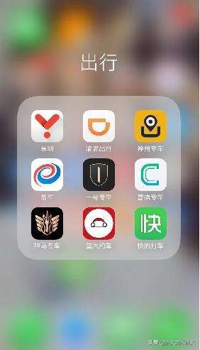 想加入滴滴网约车有电话吗,怎么可以加入网约车