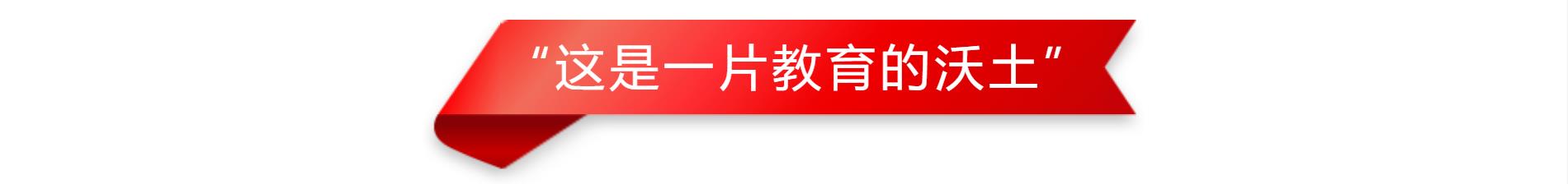湖南省平江一中历任校长名单,平江县中小学校长名单