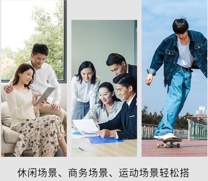 足行健按摩鞋对身体有伤害吗,为何那么多人选择徒步