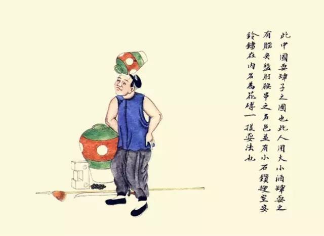 失传中华民俗,十二种失传的民俗