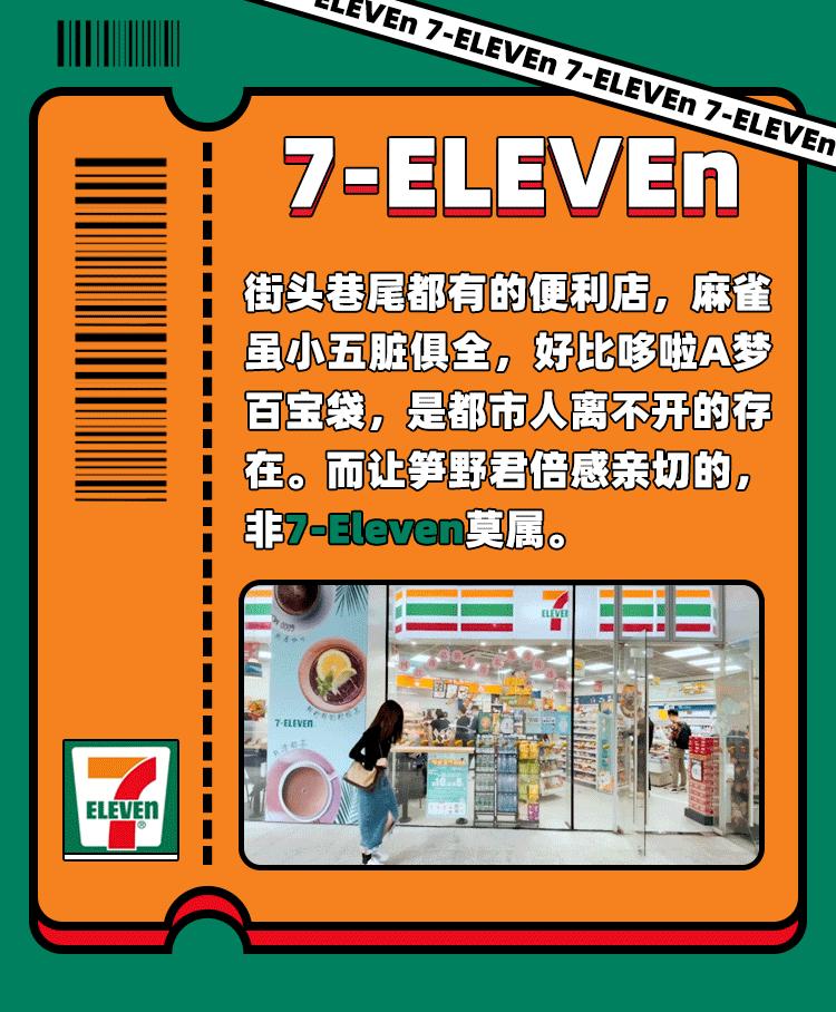 盲买不踩坑的香水,盲买不踩雷的裙子店铺