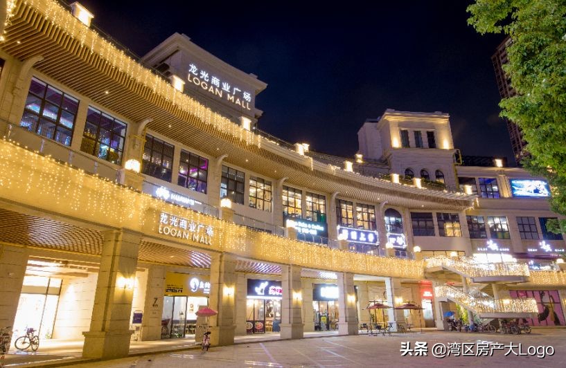 远郊大盘龙光城,百万大盘最好的楼盘