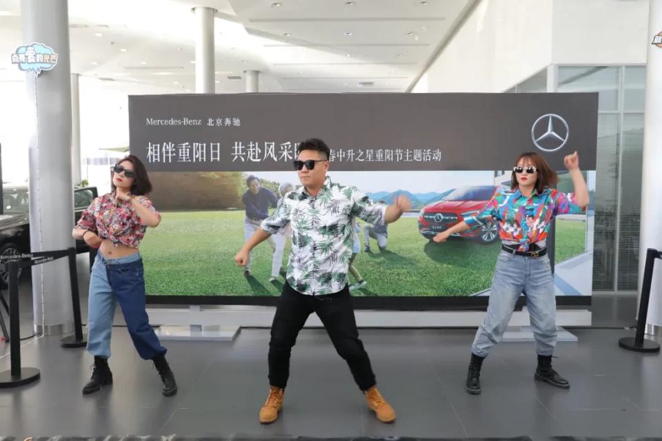 中升之星星愿基金社区公益基地主题活动温情落