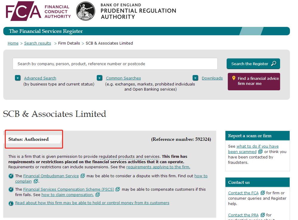 外汇天眼是否靠谱,外汇天眼最新骗术