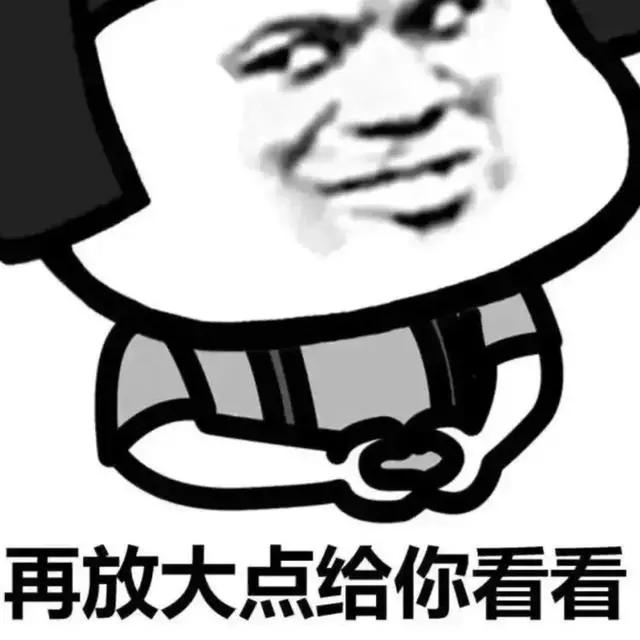 套路拿红包表情包,套路表情包怎么拿走