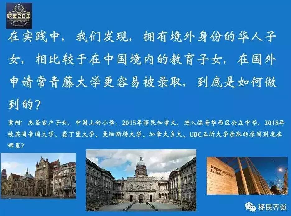 中国留学生被美国拒绝入境人数,中国留学生在美被拒绝