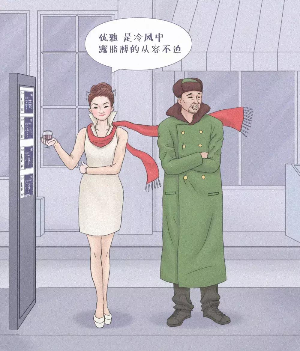 最流行袖套,最时尚袖套