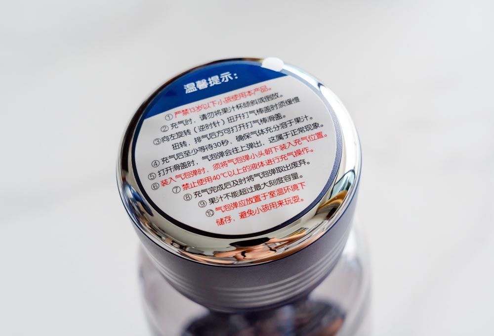 摩飞气泡原汁机家用,摩飞气泡原汁机评测