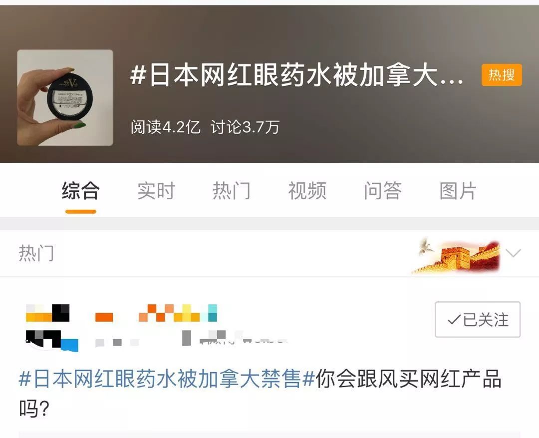 十大抗疲劳神器排行榜,十大抗疲劳产品排行榜