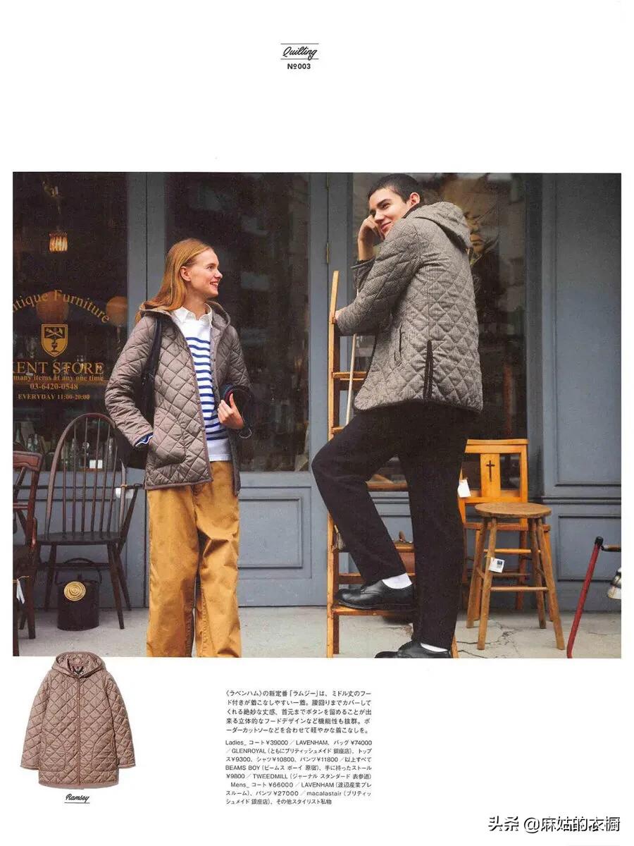 日系绗缝棉服穿搭,宽松绗缝棉服