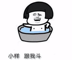 一吃辣椒就长痘是怎么回事,吃辣椒真的会长不高吗