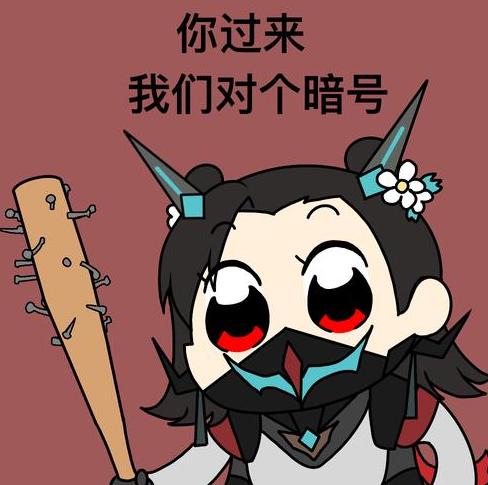 直升玩家进JJC遭歧视，发帖吐槽：玩个JJC还有歧视链？