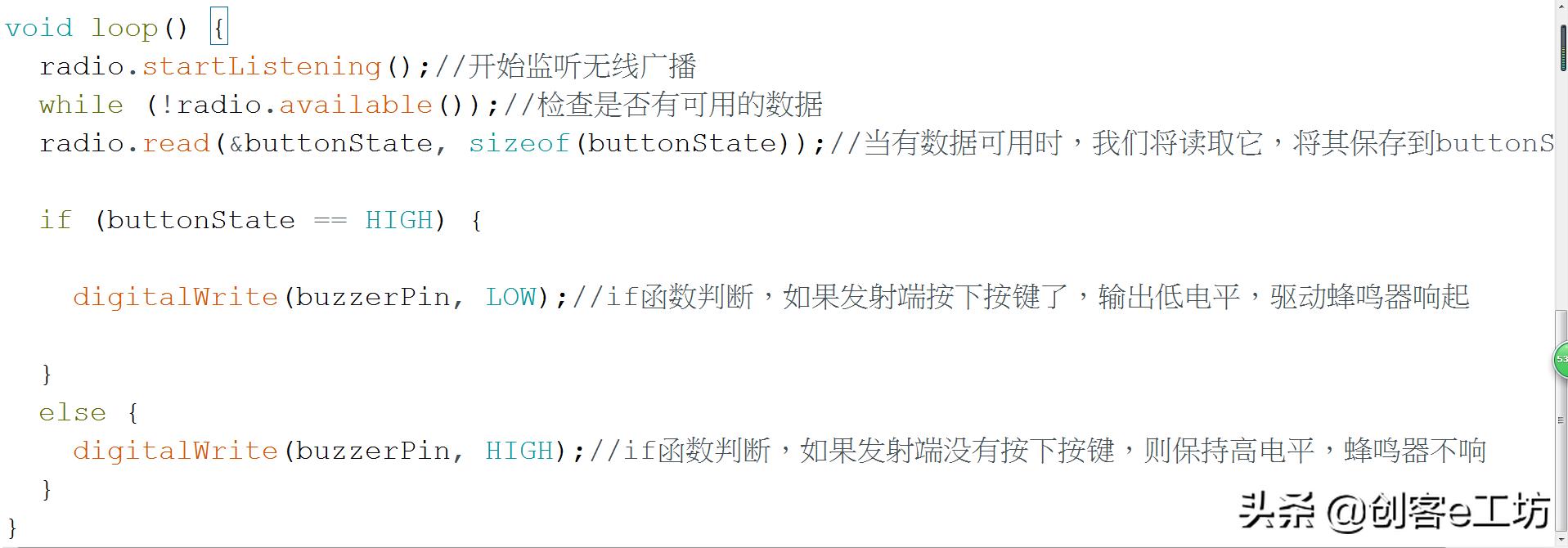 2.4g遥控器可以用智能音箱控制吗,2.4g无线遥控模块