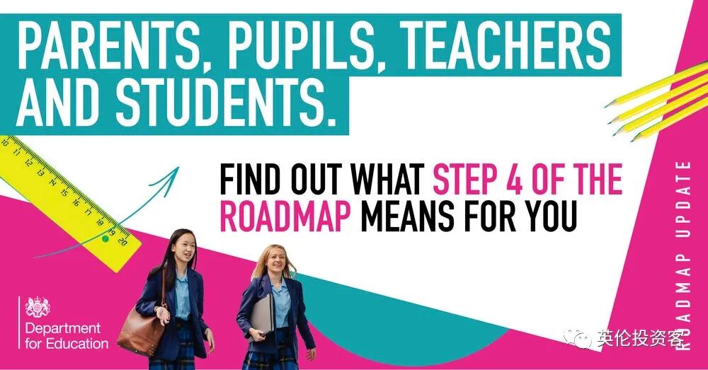 鑻辨牸鍏拌繘鐞冨悗3涓囧悕鐞冭糠鐤媯搴嗙,2018涓栫晫鏉嫳鏍煎叞鐞冭糠鐙傛