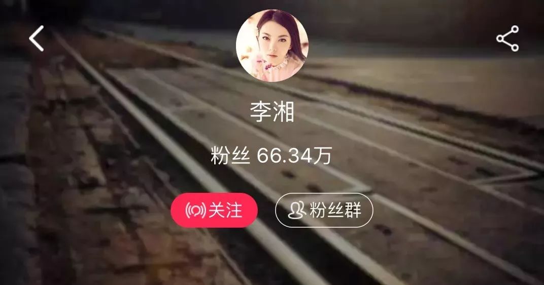 赵薇抖音上直播卖货,赵薇直播间卖奢侈品