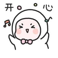 人才汇进办理广州入户可靠吗,广州人才入户可以考哪些证