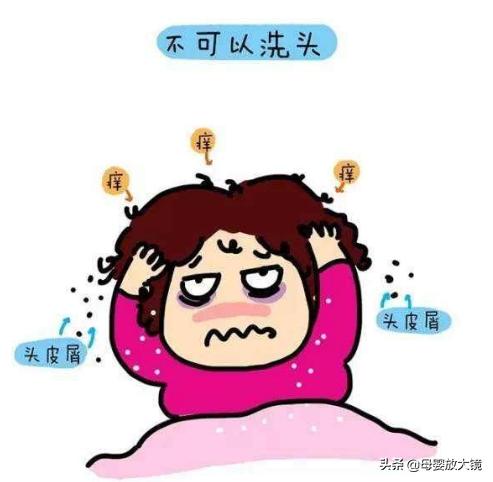 新妈妈注意，坐月子别再被传统习俗“坑”了，正确方法送给你