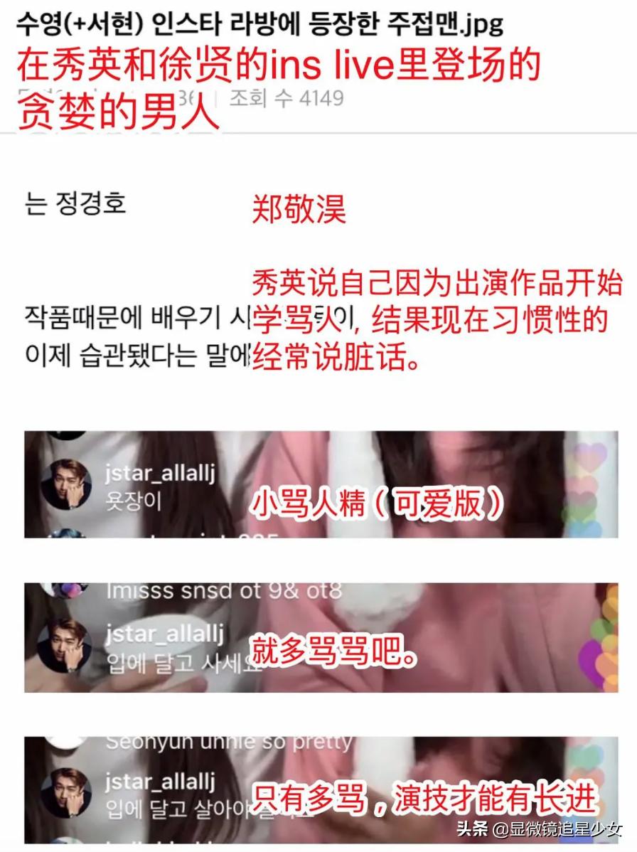 恋爱八年不结婚，却被称为“第一初恋”，他们凭什么？