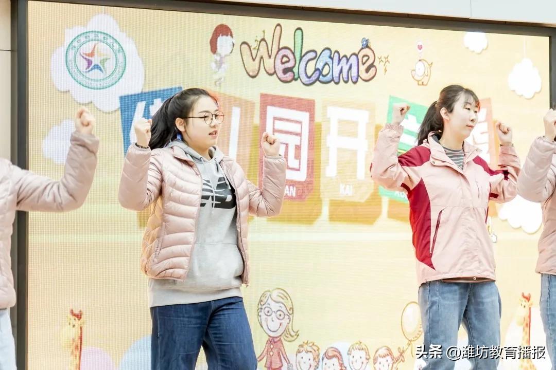 潍坊新华幼儿园怎么样,潍坊幼儿园开学时间最新通知