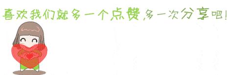 恶劣天气童装店销量下滑怎么办？7大策略帮你轻松搞定