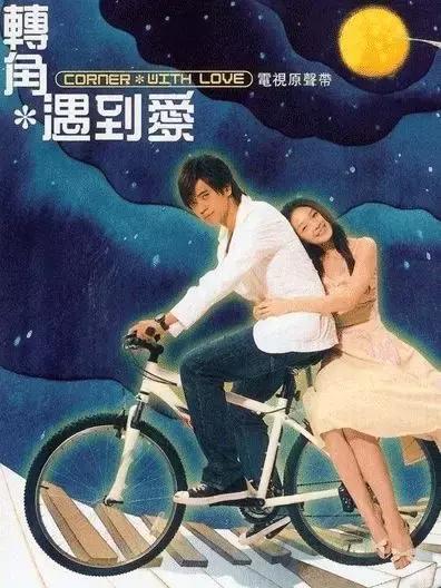 易烊千玺被低估，罗志祥黑暗十年：坚持，比努力更可怕