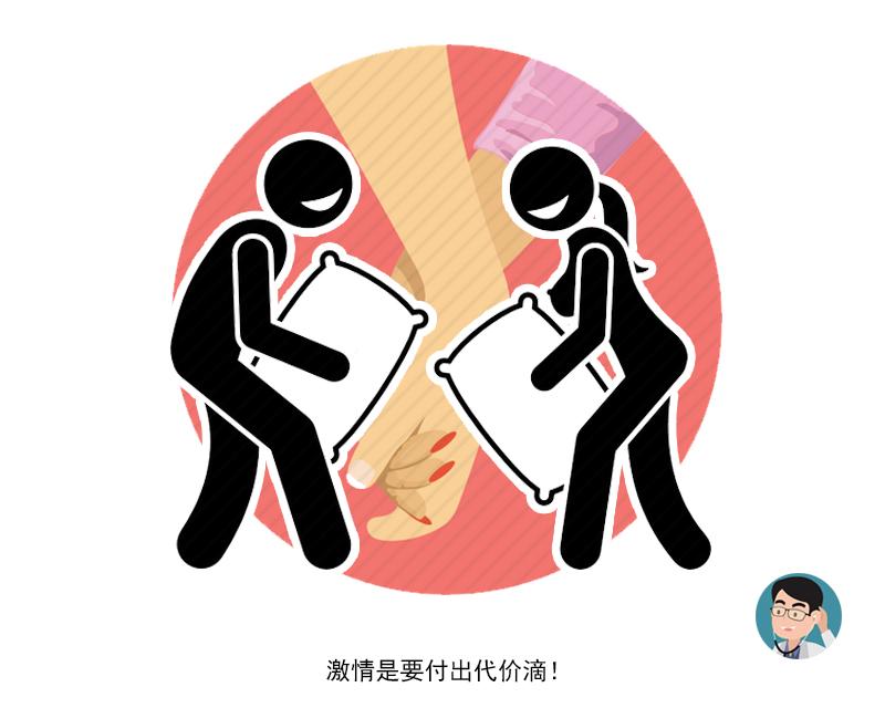 女性过了30岁容易出现色素沉淀,女人局部变黑是什么原因