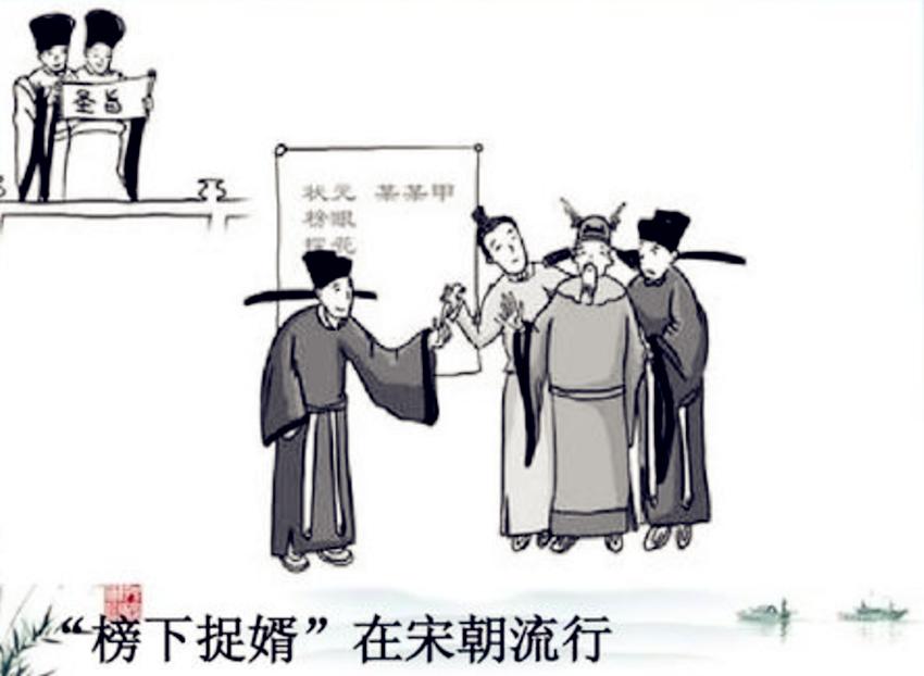 宋代官员工资多少,宋朝官员一月有多少钱