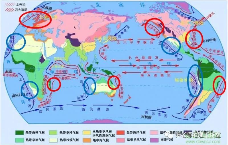 七年级地理气候类型及气候特点,高中地理大气与气候知识梳理
