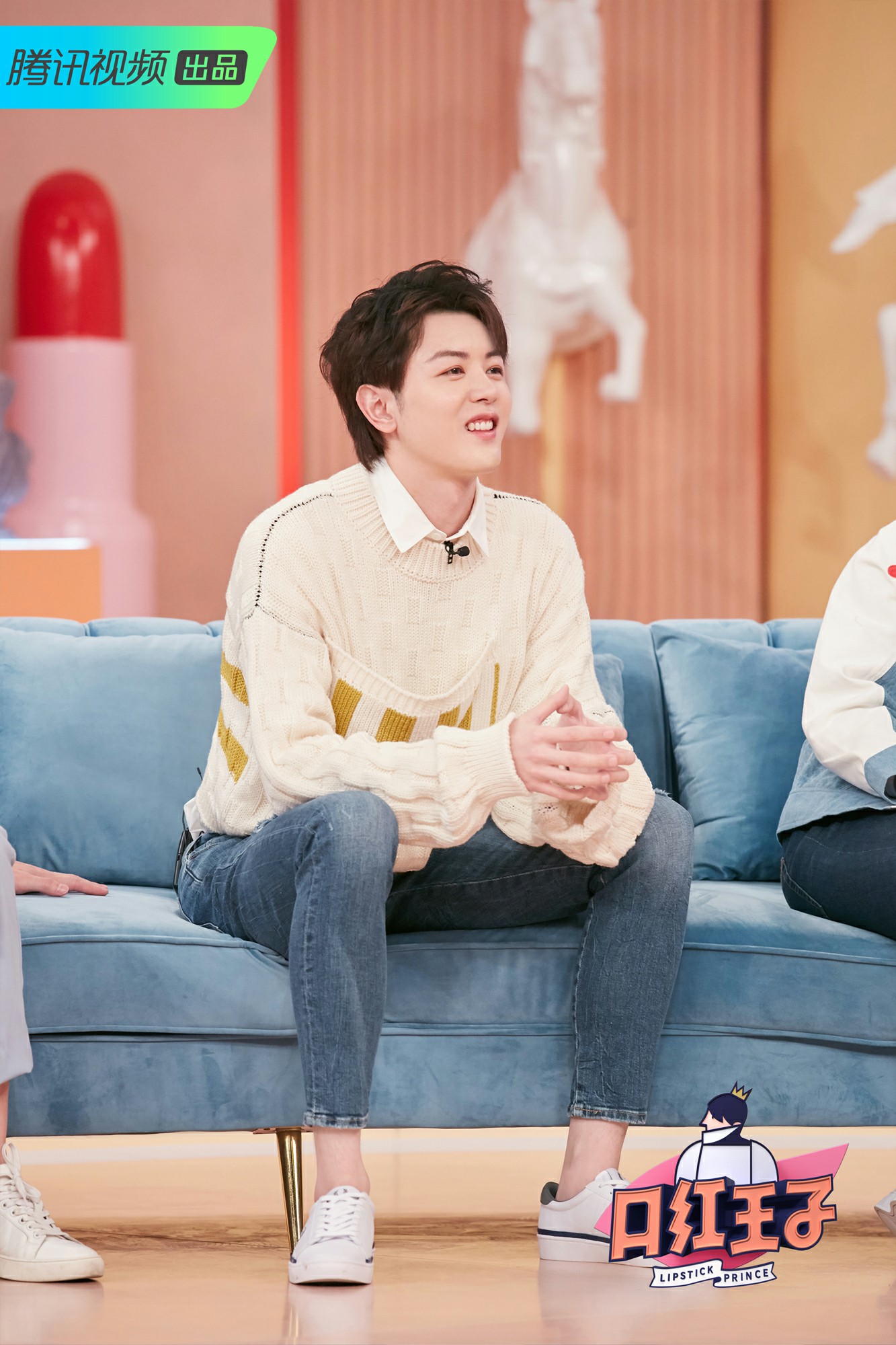 口红王子第一季傅菁戴景耀,口红王子戴景耀跳舞是哪一集