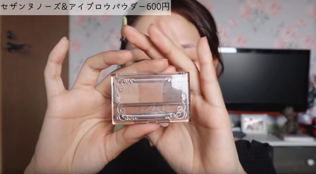 在日本走红的中国妆,风靡日本的中国妆是什么样