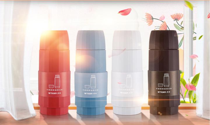 膳魔师虎牌象印通用保温杯套,象印虎牌膳魔师车载800l保温杯