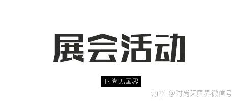 全球最新要闻,全球潮流今日关注