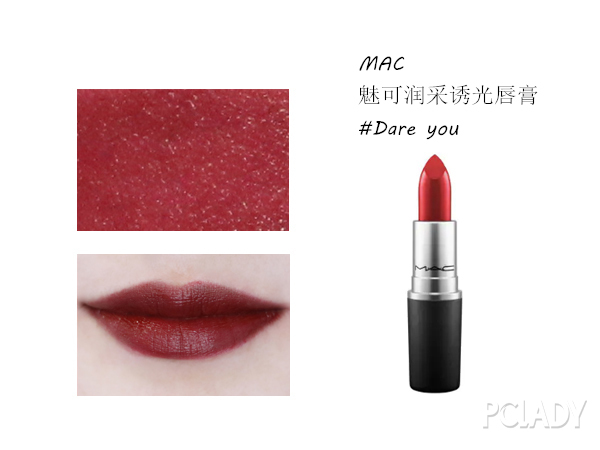 心疼钱包君！一大波美哭的秋冬口红又来抢钱了！