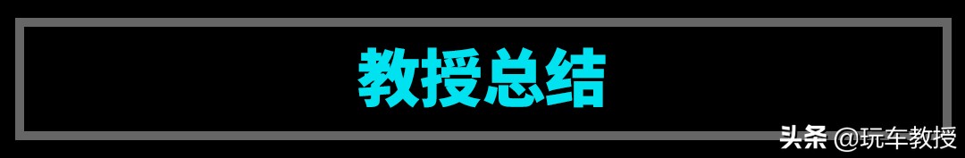 比亚迪f0自动挡新车落地价,5万左右的新车比亚迪f0