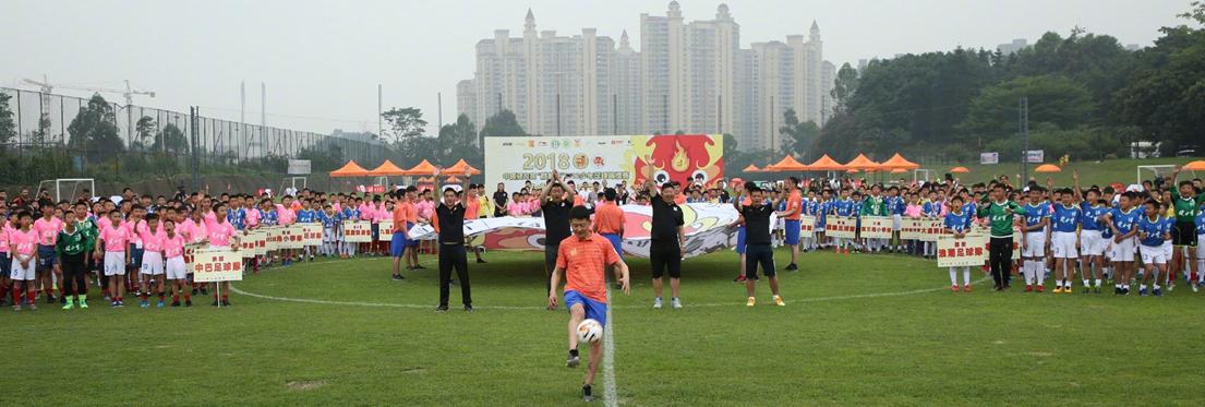 中国足球大事记健力宝,25年过去了胜利队员现状