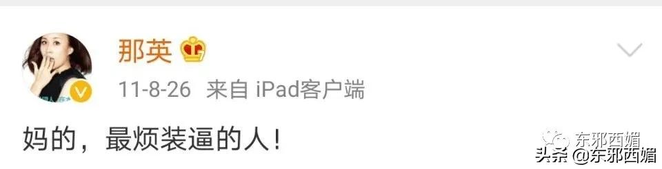 罗志祥好兄弟是谁,罗志祥好兄弟潘玮柏视频