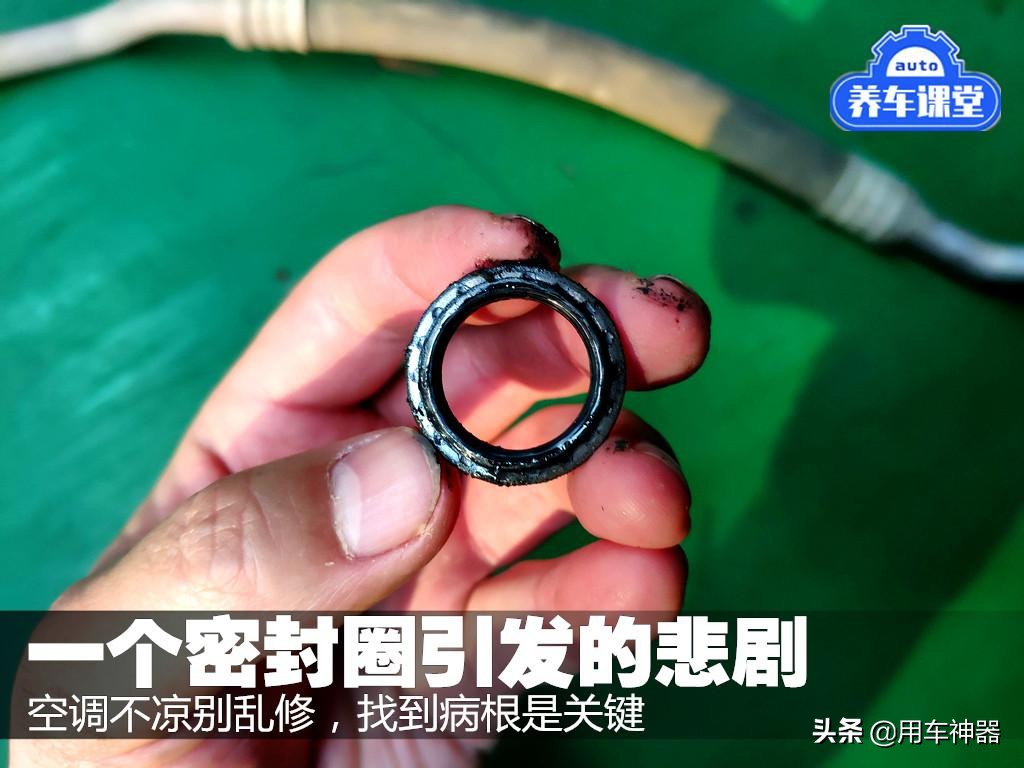 空调不冷修理技巧,冬季空调不热怎么维修