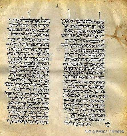 拉丁语的发展史,拉丁语起源与历史