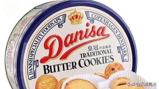 皇冠丹麦曲奇音乐盒装576克多少钱,皇冠丹麦曲奇现状