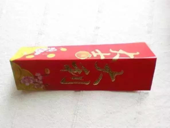 红红火火过大年买灯笼,灯笼买回家红红火火过大年