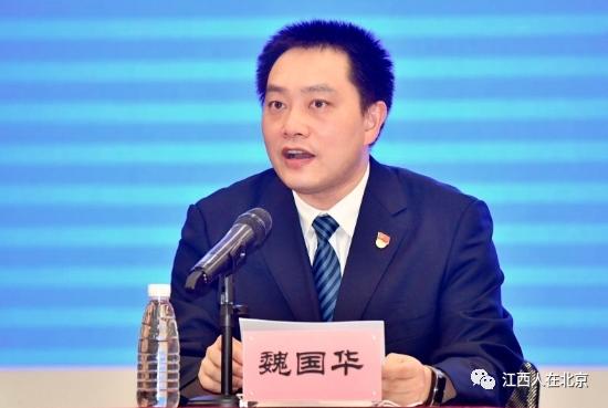 江西历任正厅级公示名单,南康籍正处级干部名单