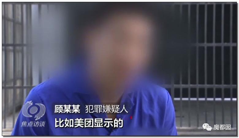 急到跳楼也防不住！无需你参与，我就能转空你的银行卡